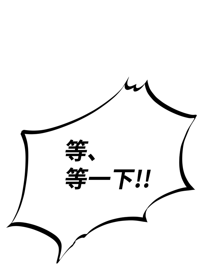 第 102 页