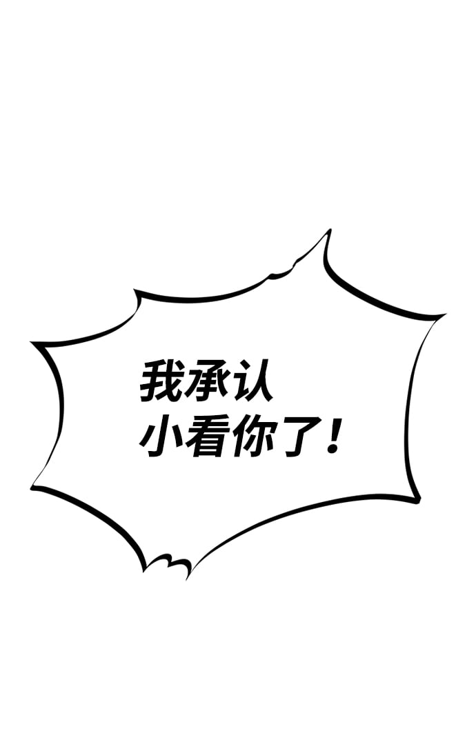 第 104 页