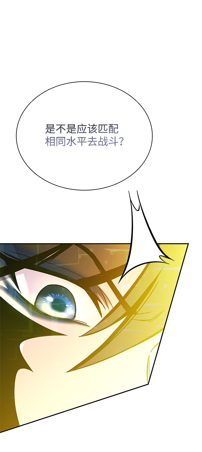 第 107 页