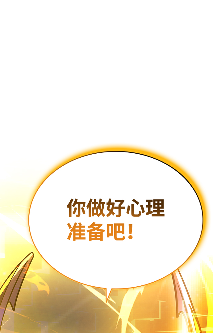 第 108 页