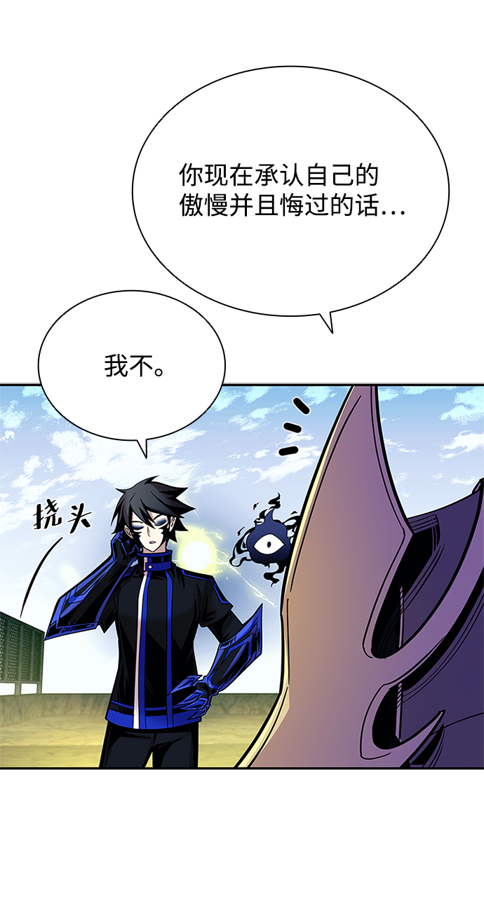 第 66 页