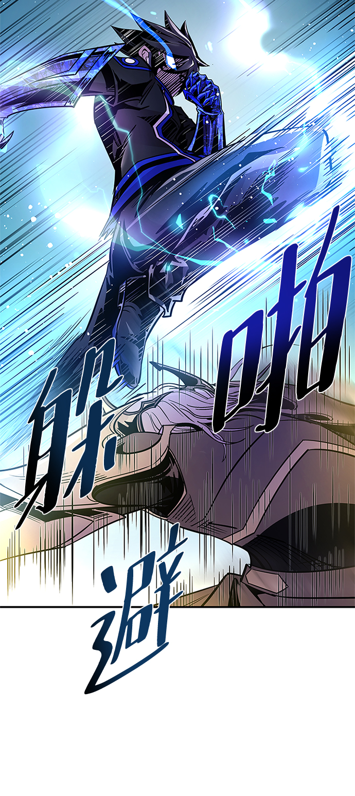 第 73 页