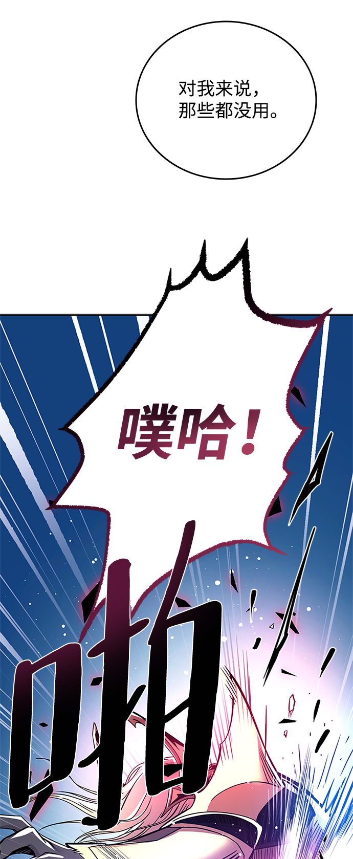 第 91 页