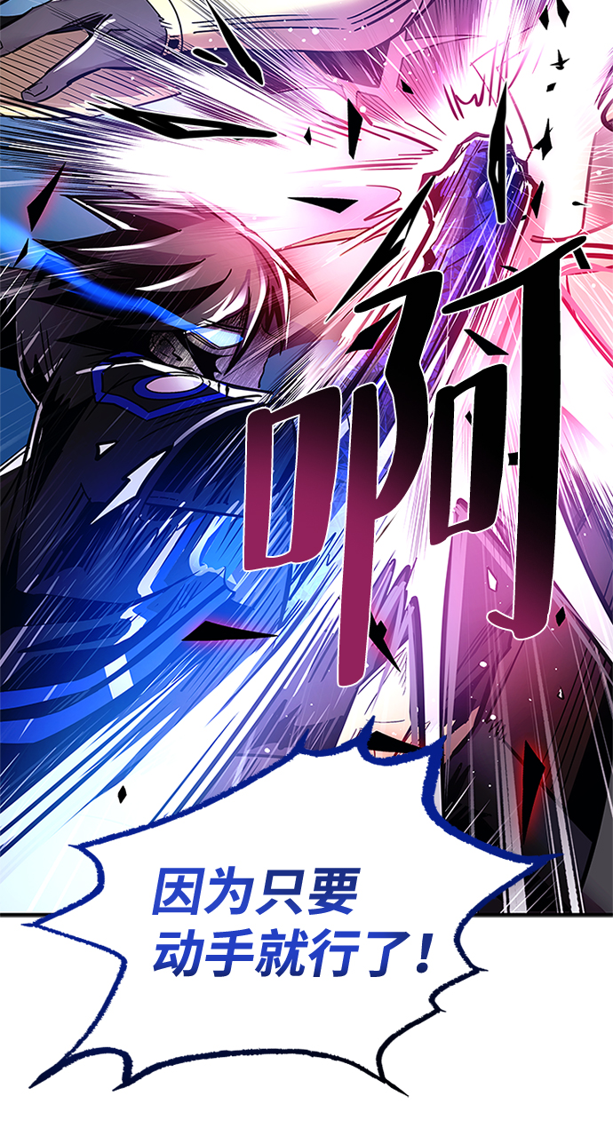 第 92 页