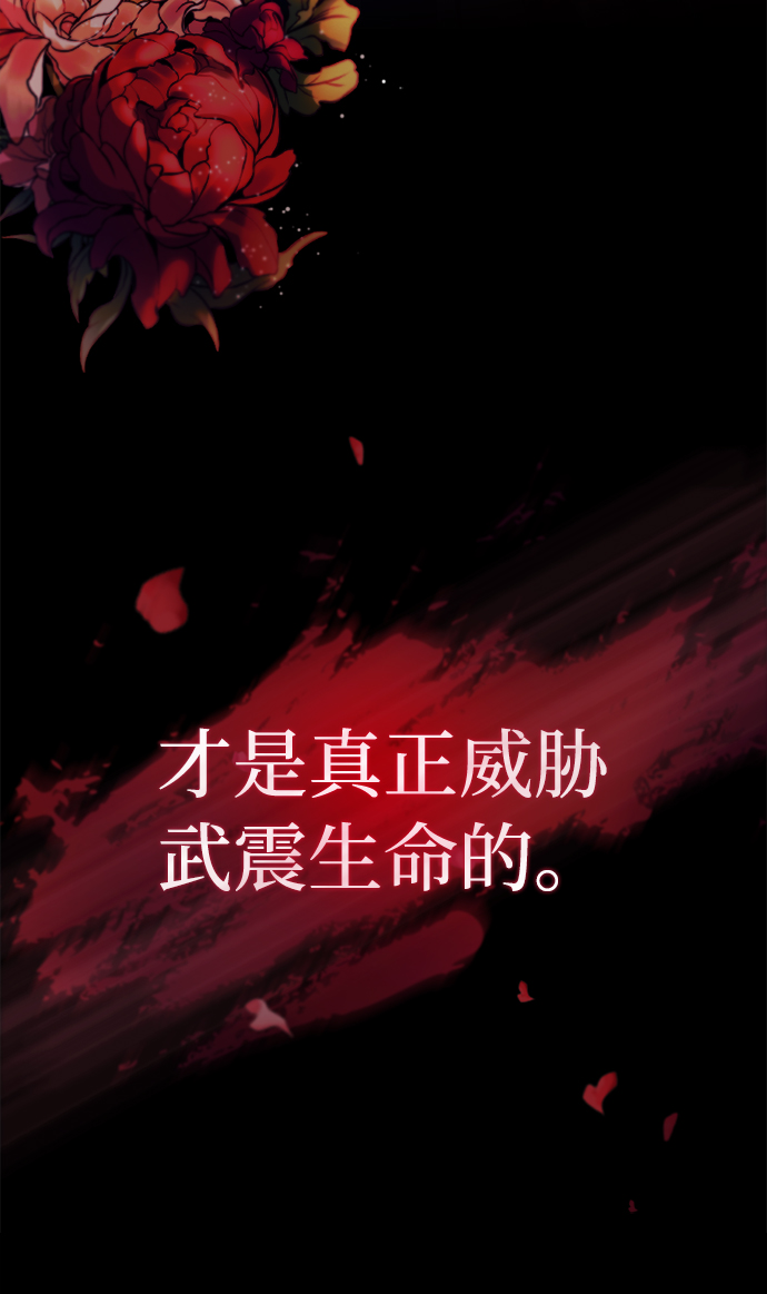 第 100 页