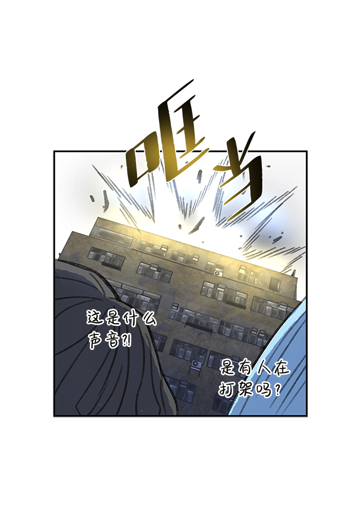 第 103 页