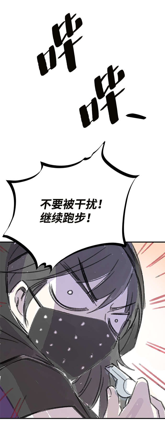 第 104 页