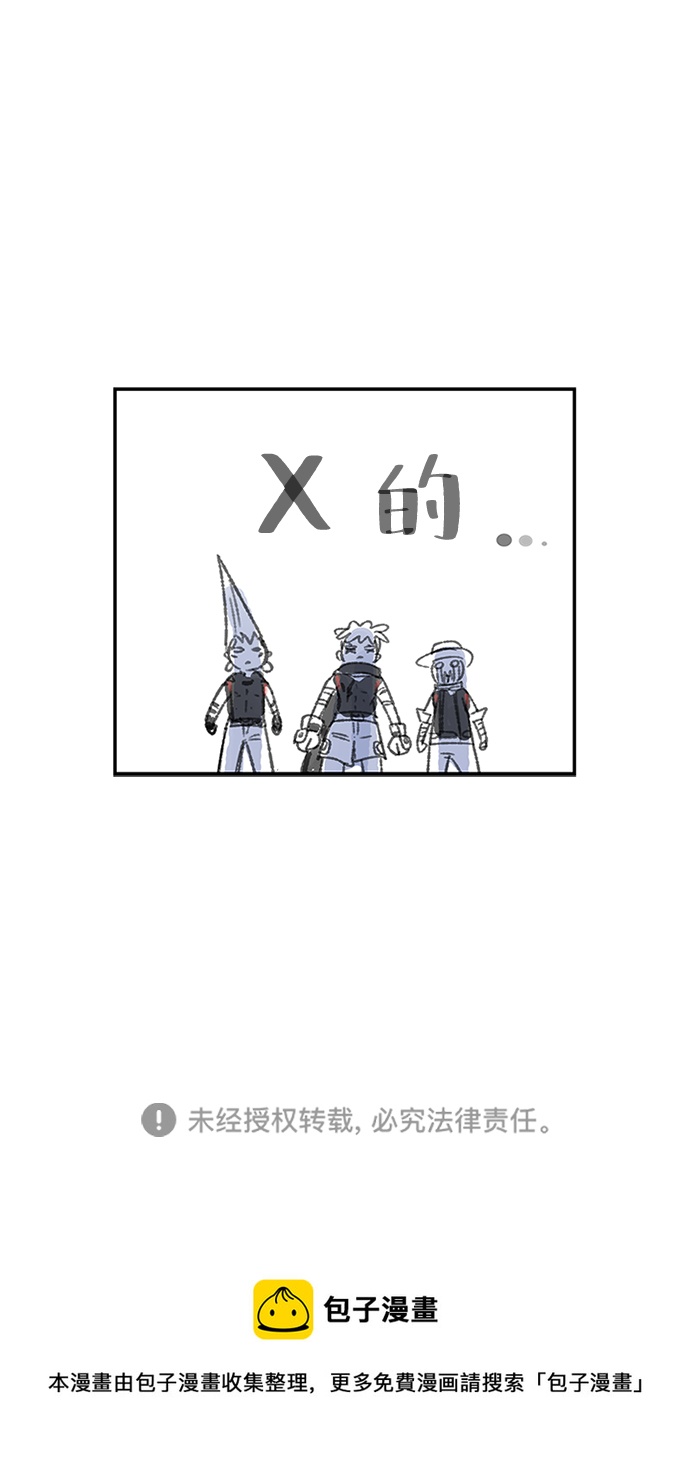 第 105 页