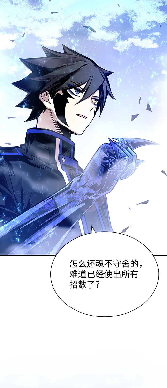 第 52 页