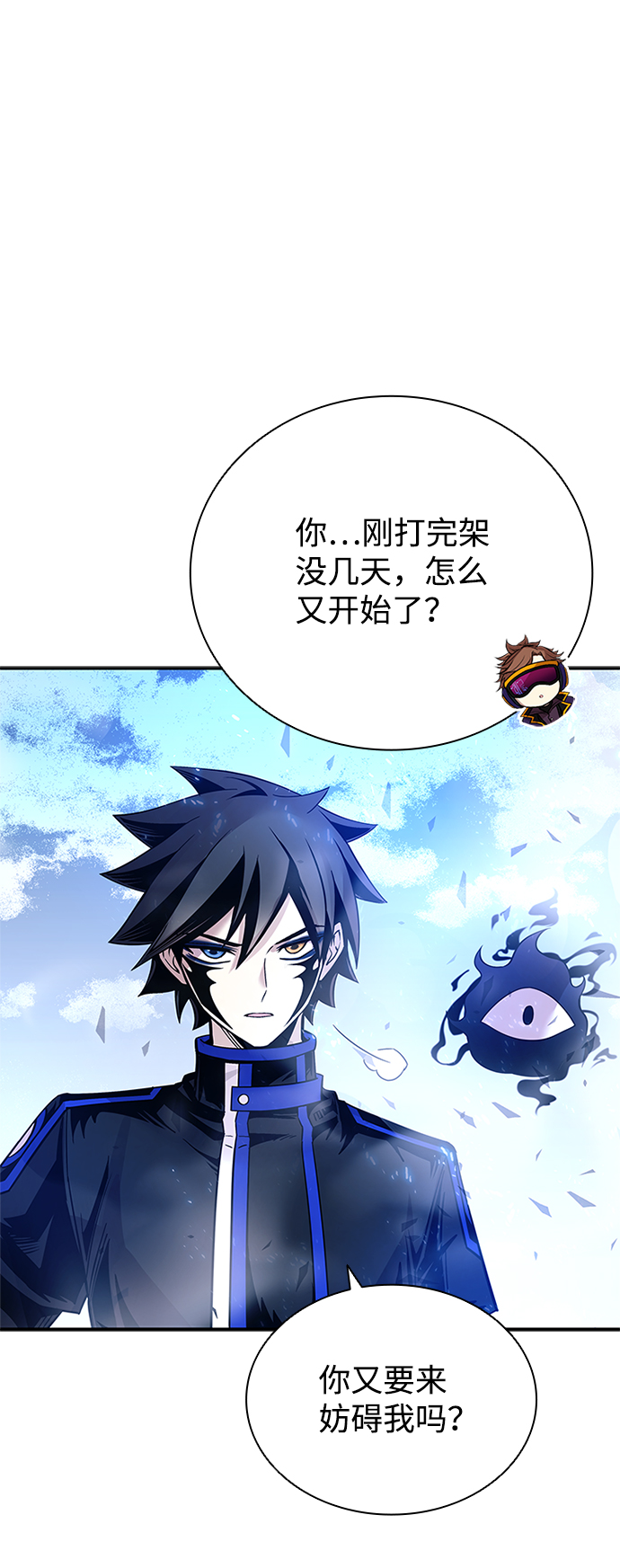 第 57 页