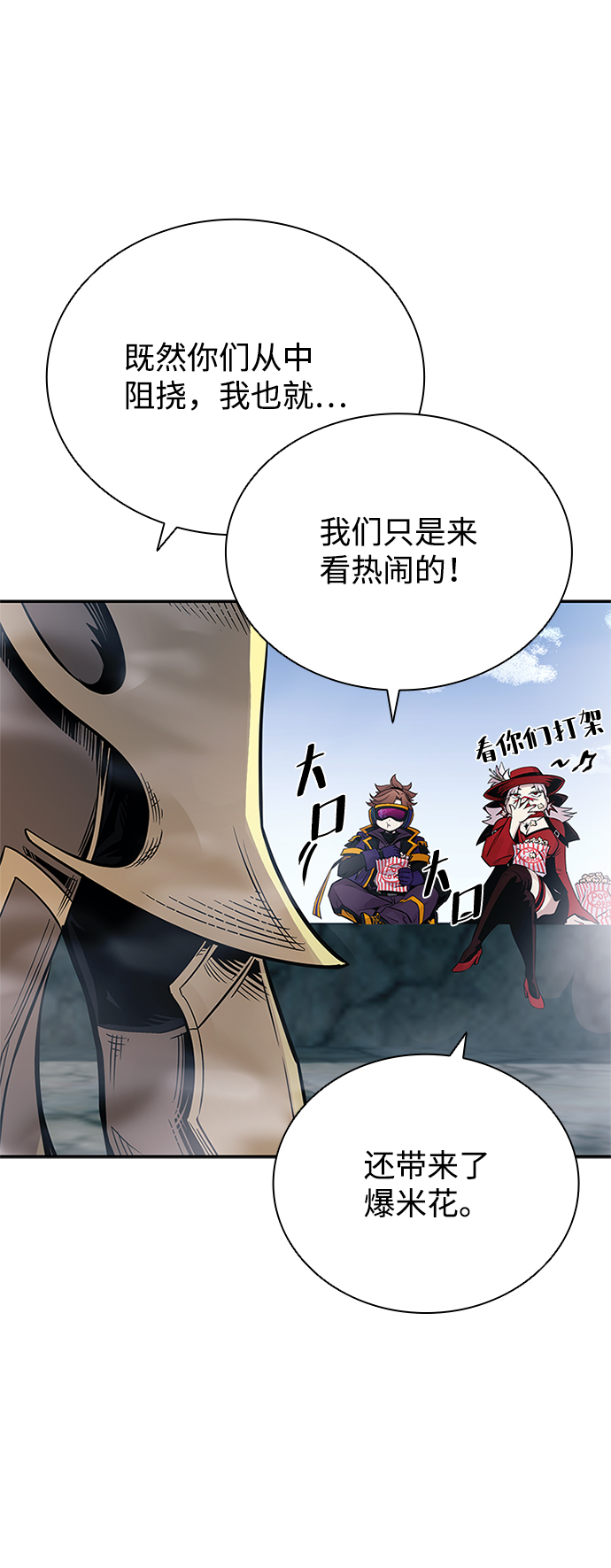 第 60 页