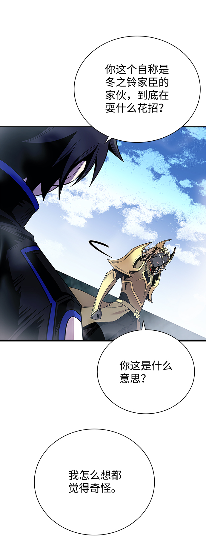 第 65 页