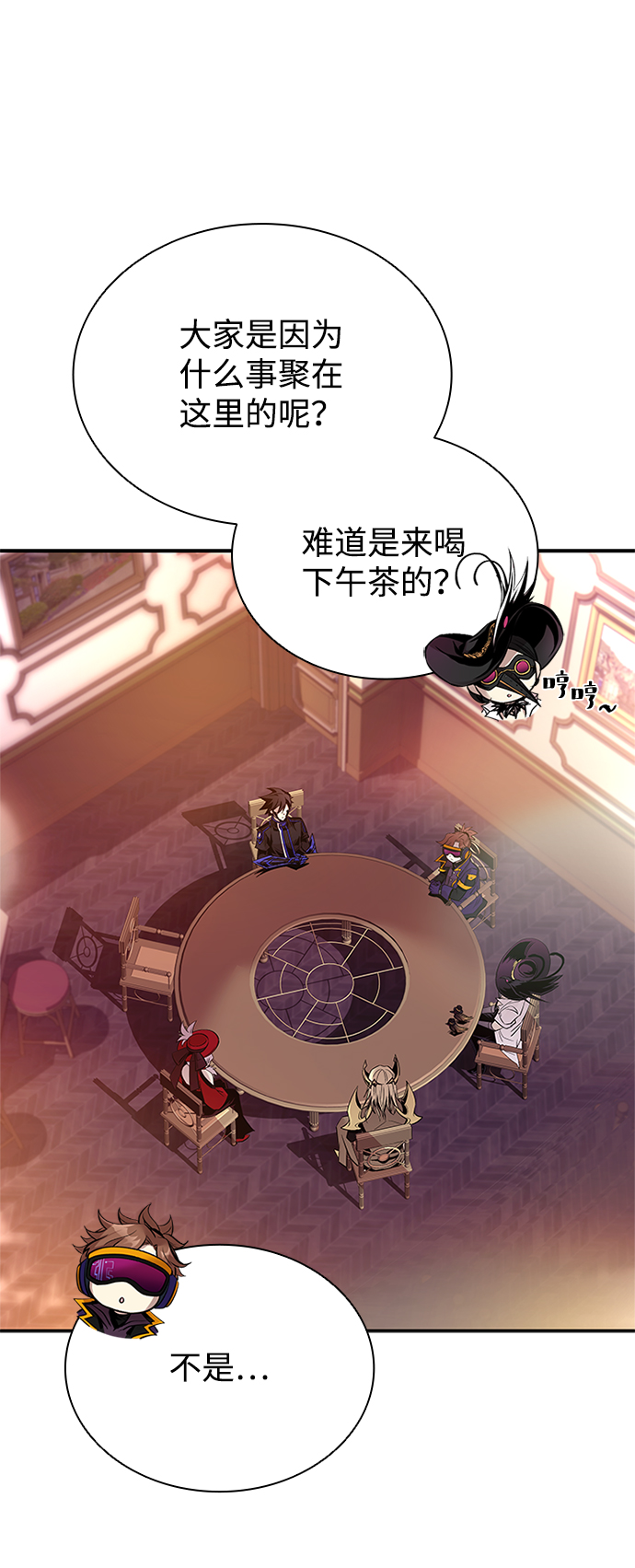 第 78 页