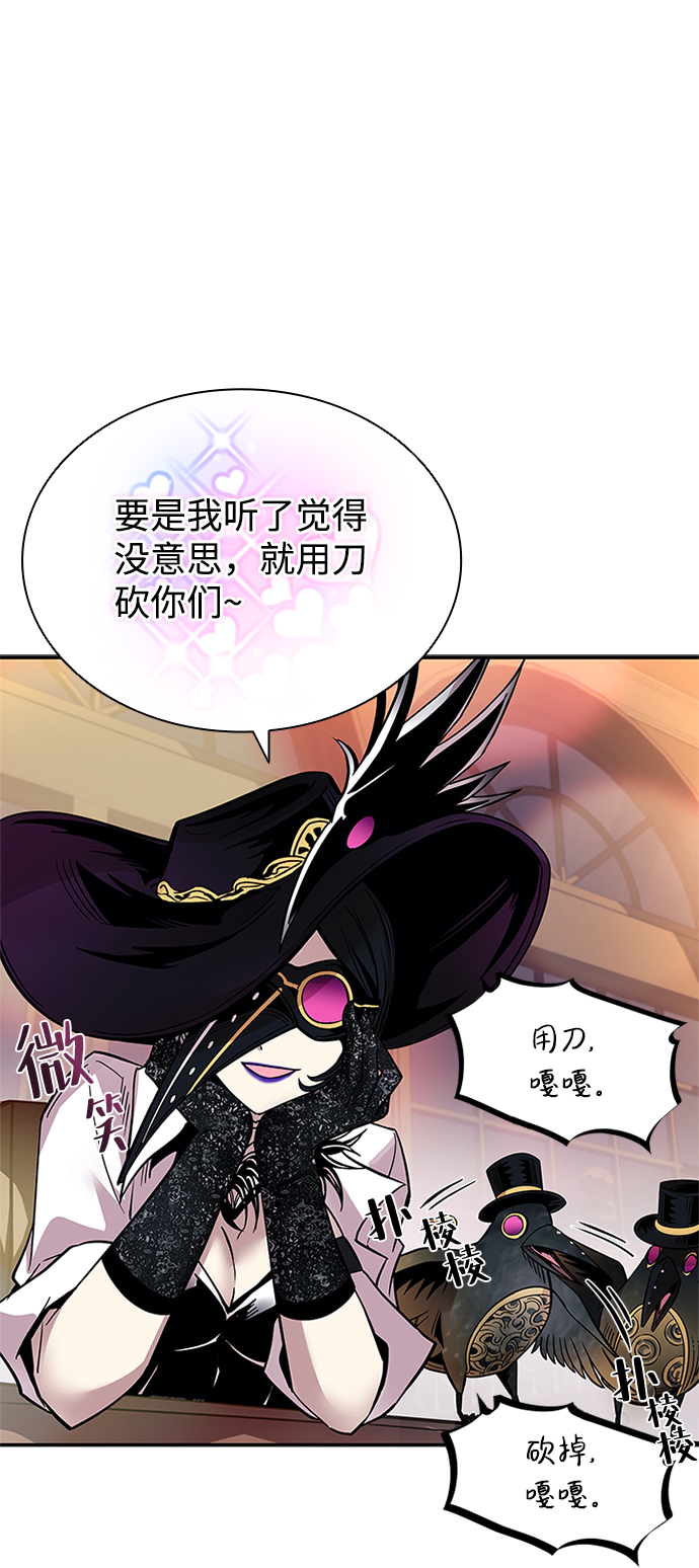 第 80 页