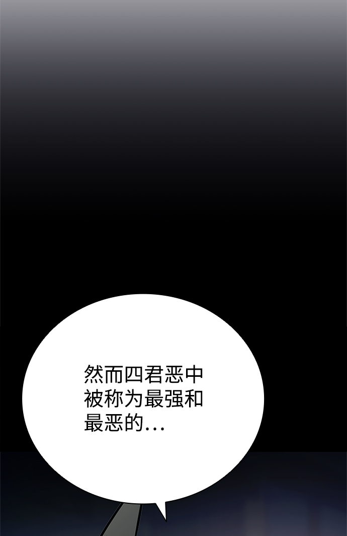 第 96 页
