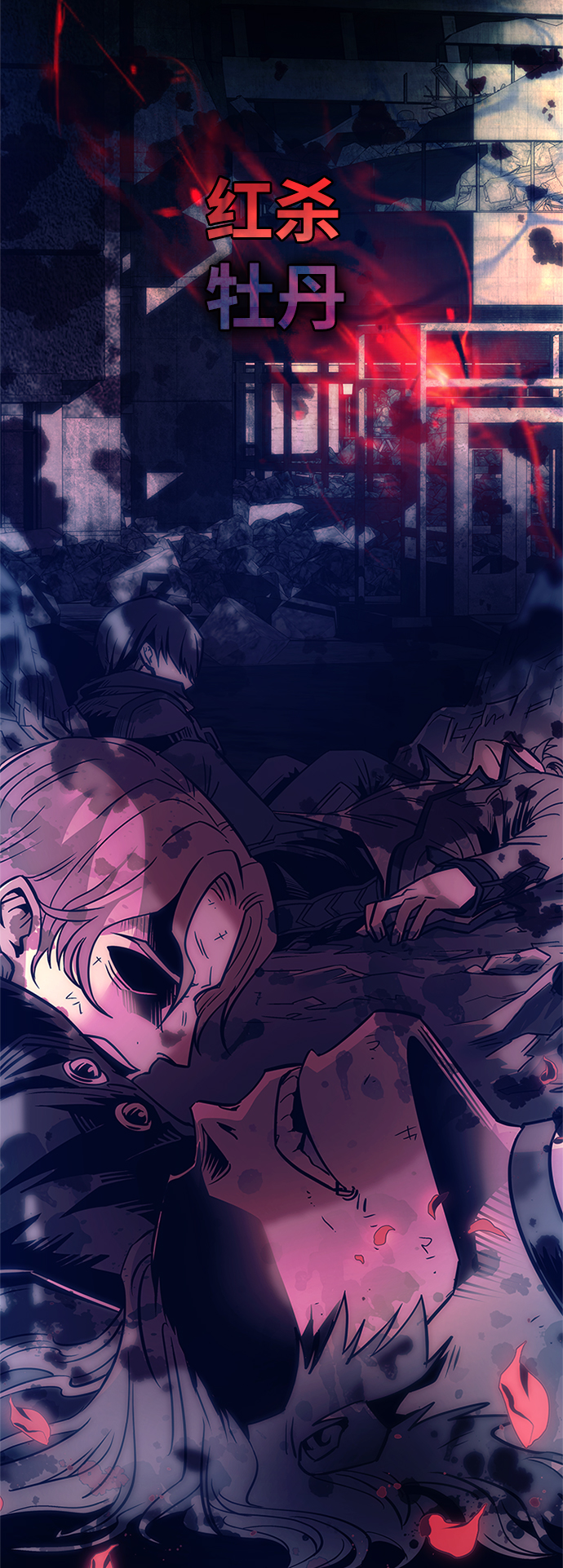 第 98 页