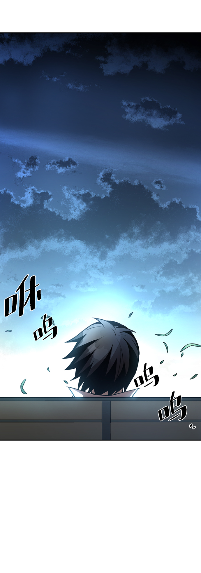 第 39 页