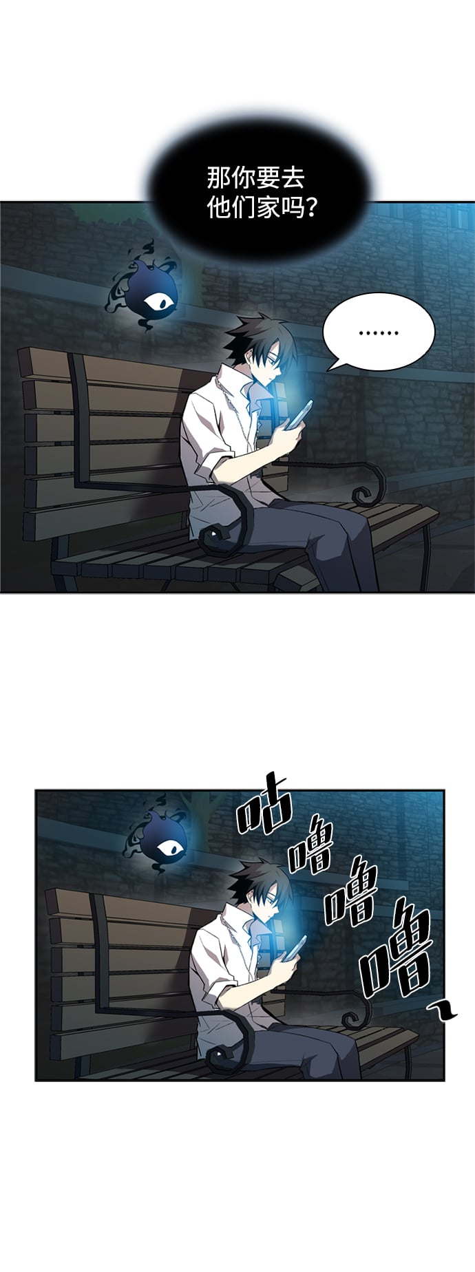第 43 页