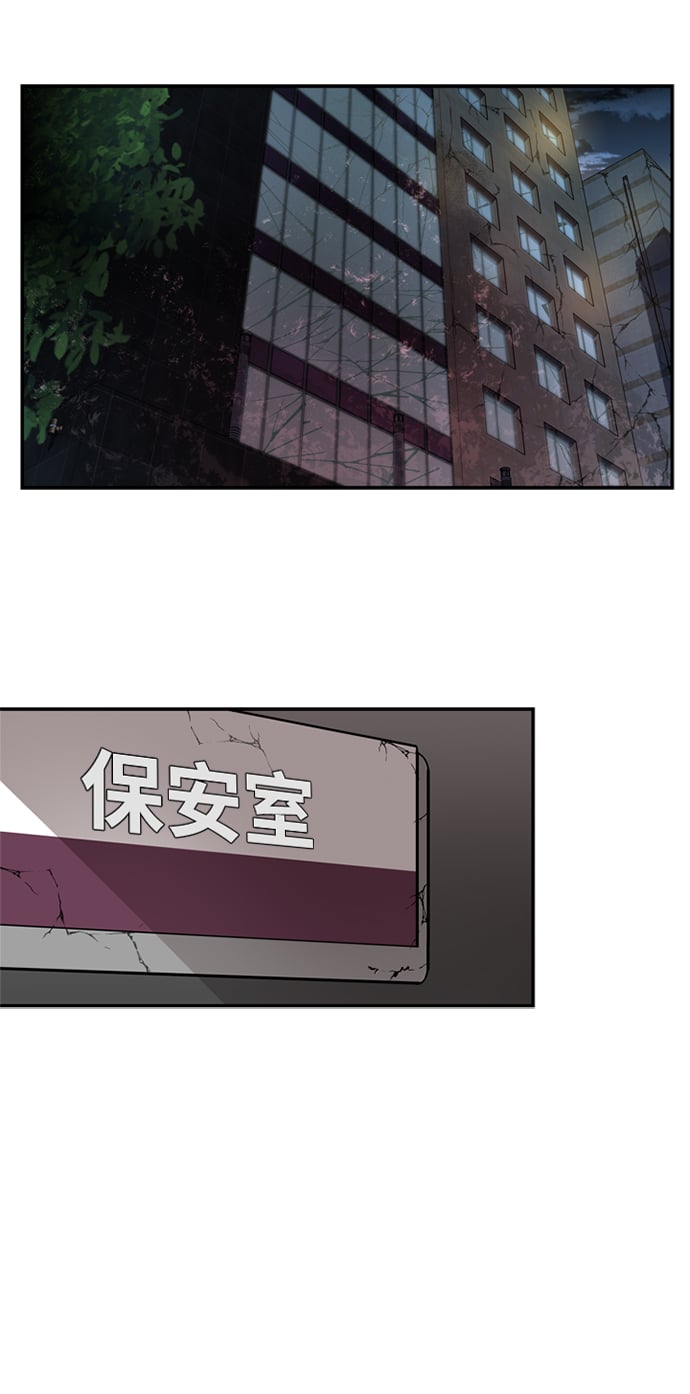 第 45 页
