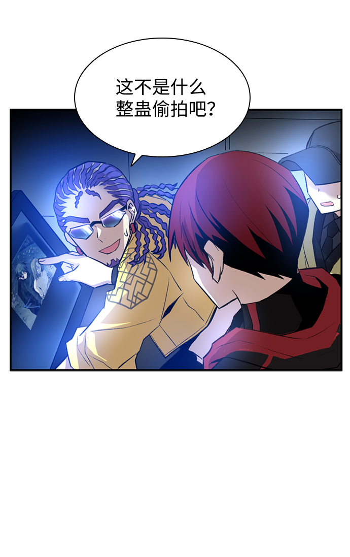 第 49 页