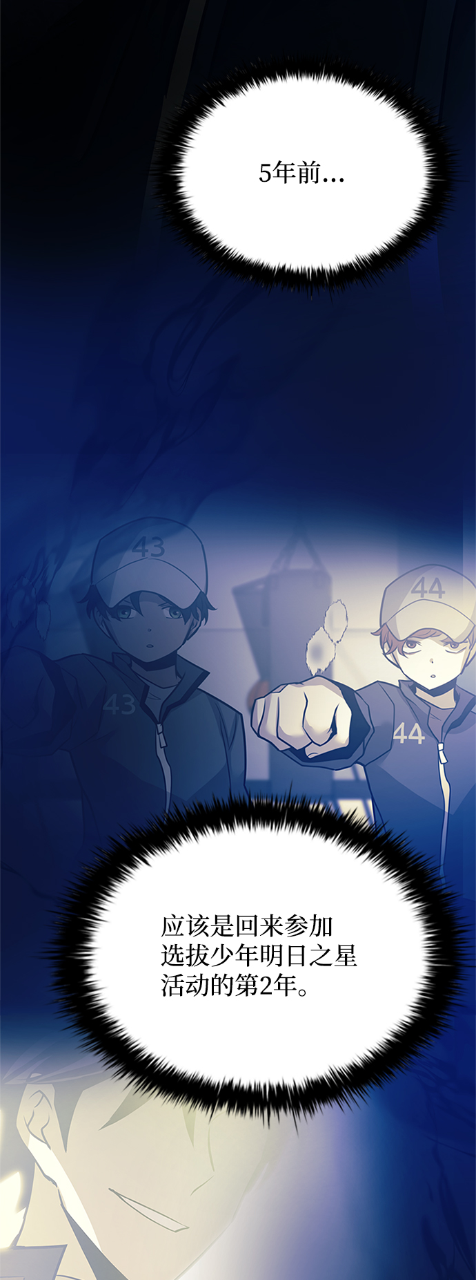 第 36 页