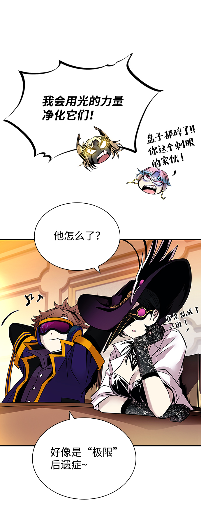 第 42 页