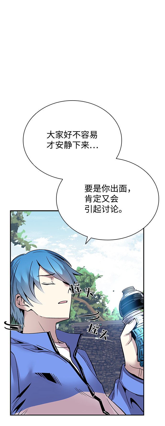 第 57 页