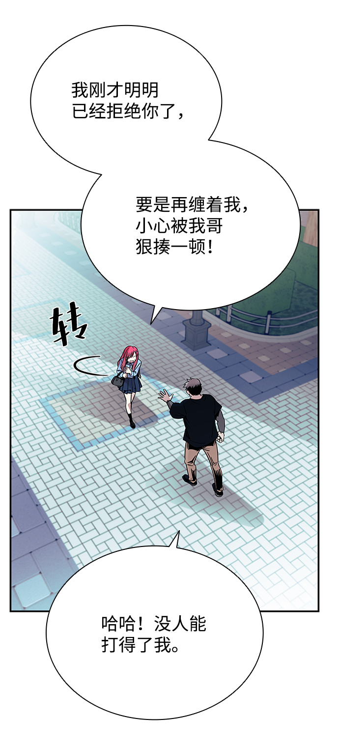 第 66 页
