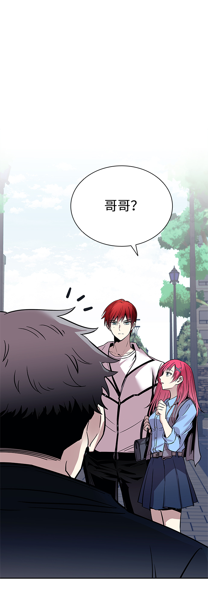 第 69 页