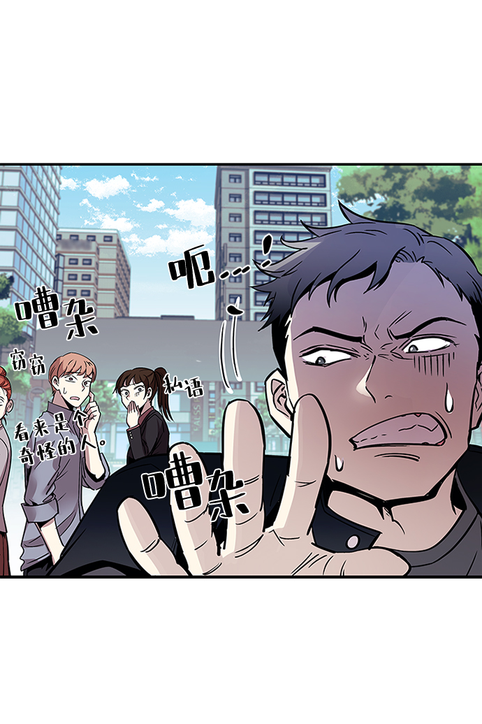 第 77 页
