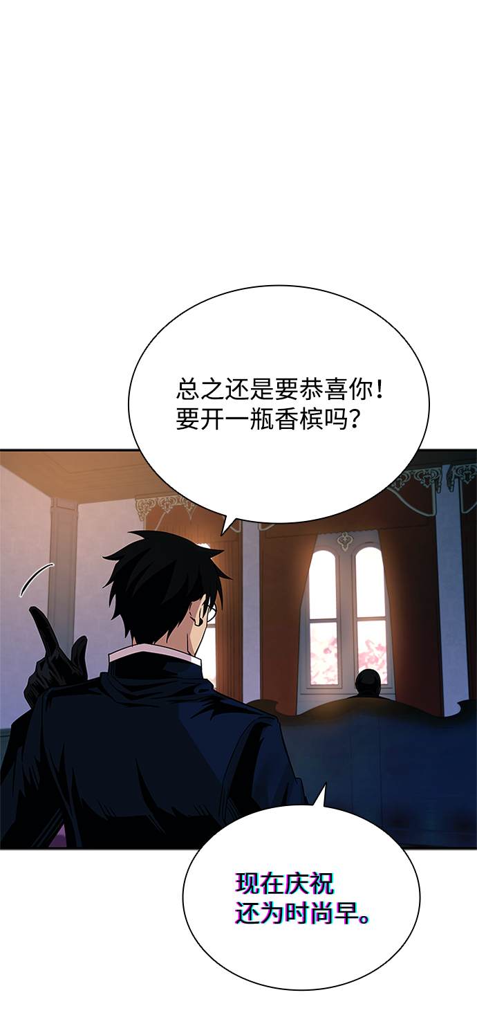 第 89 页