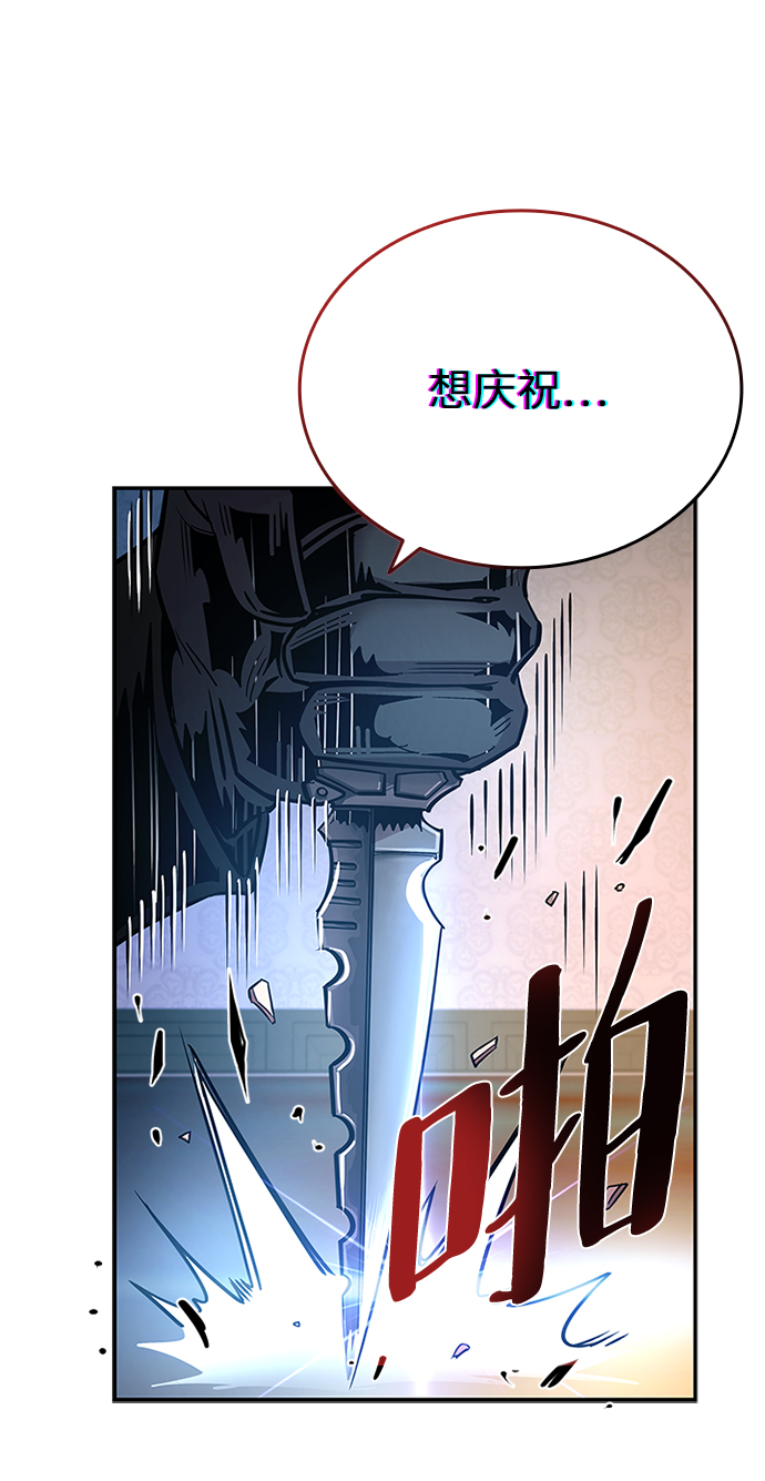 第 91 页