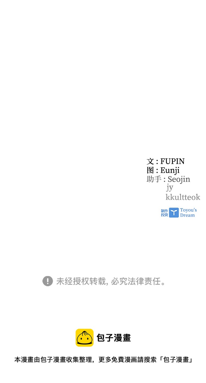 第 94 页