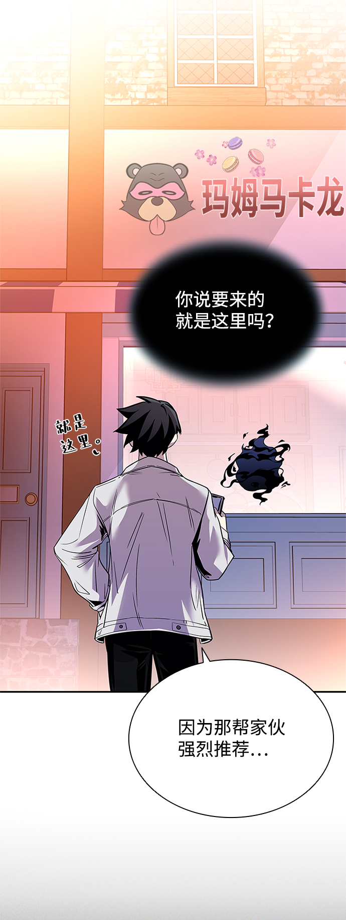 第 56 页