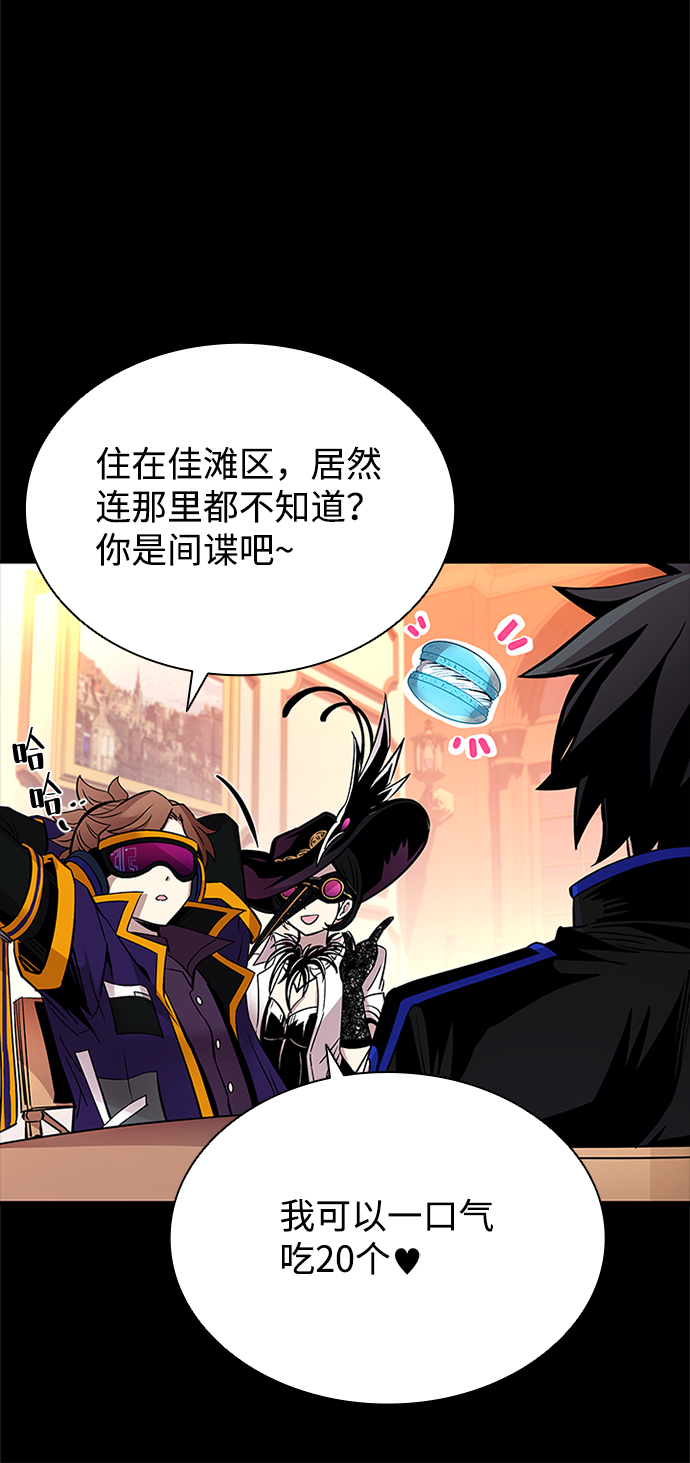 第 59 页