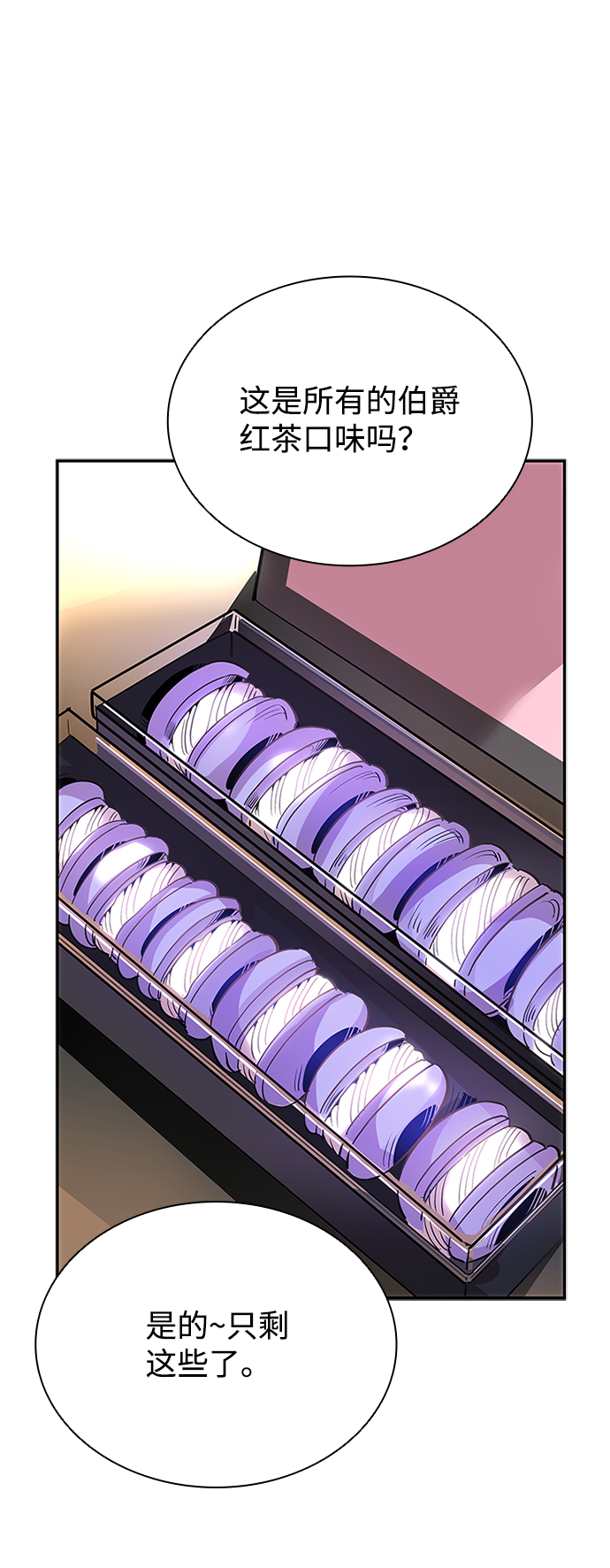 第 63 页