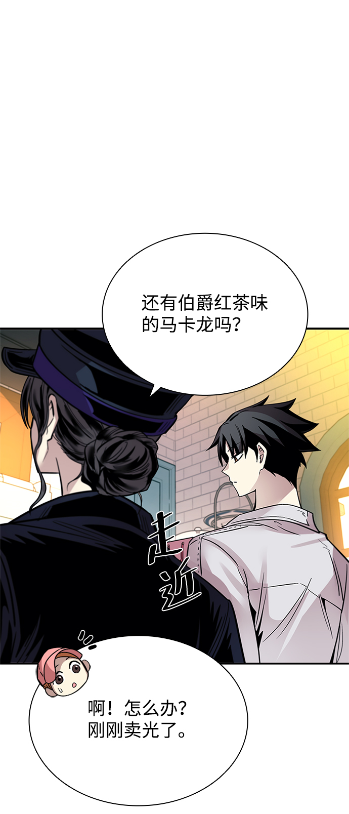 第 66 页