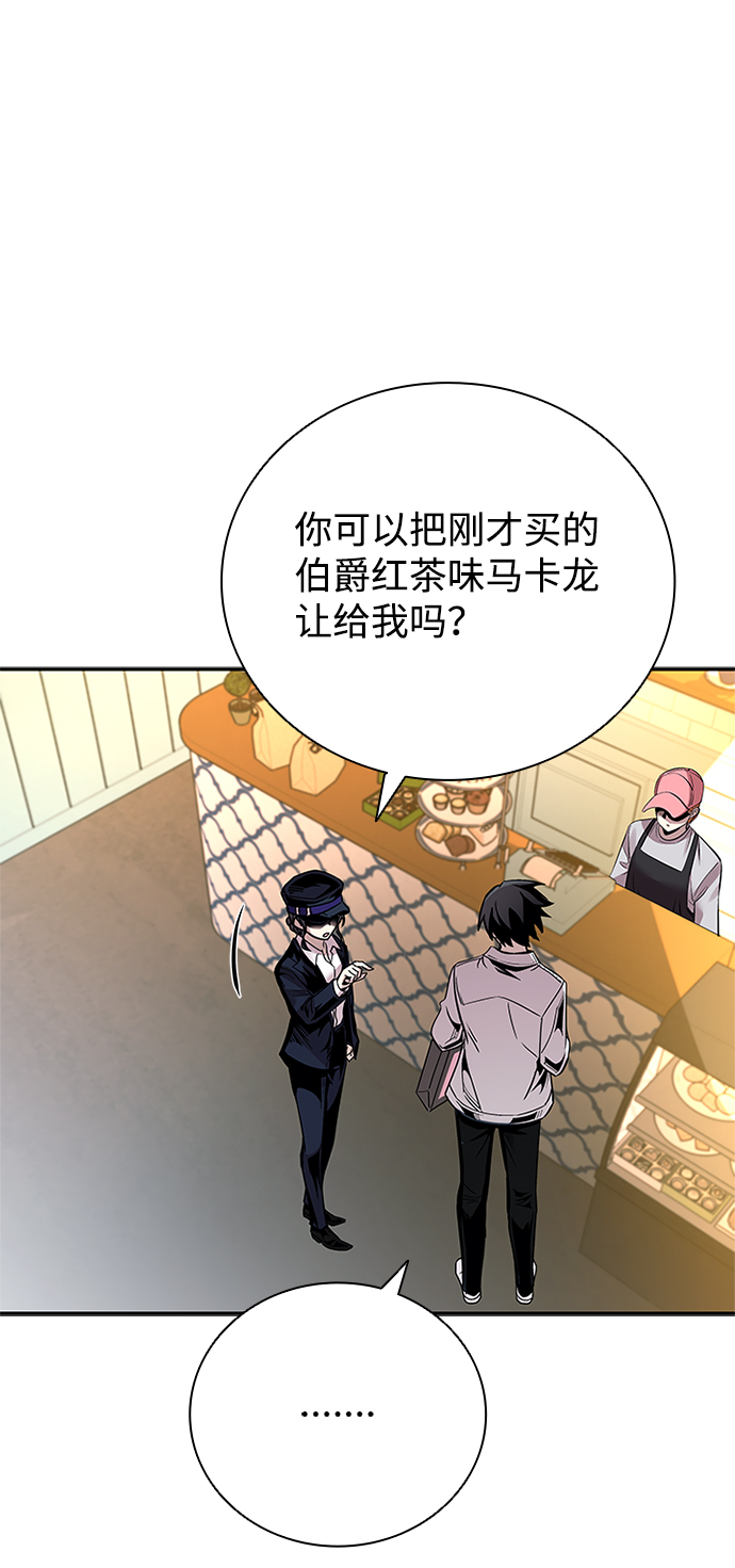 第 69 页