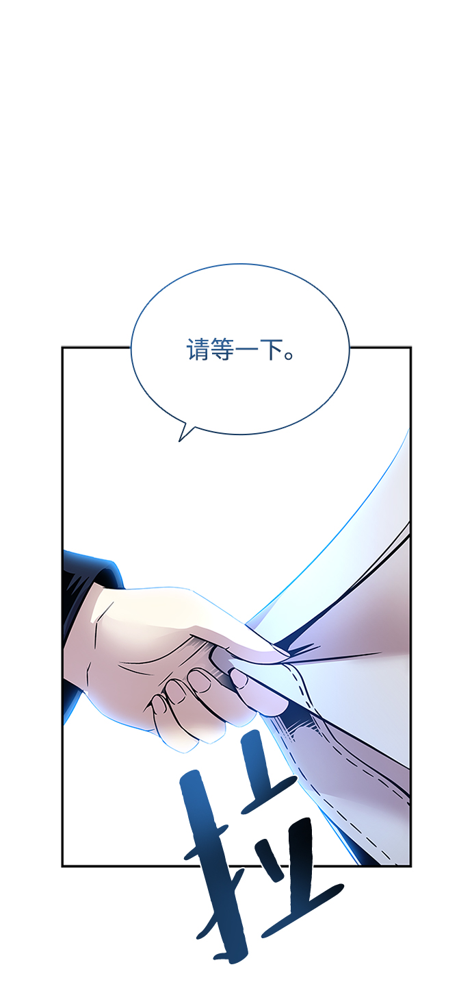 第 80 页