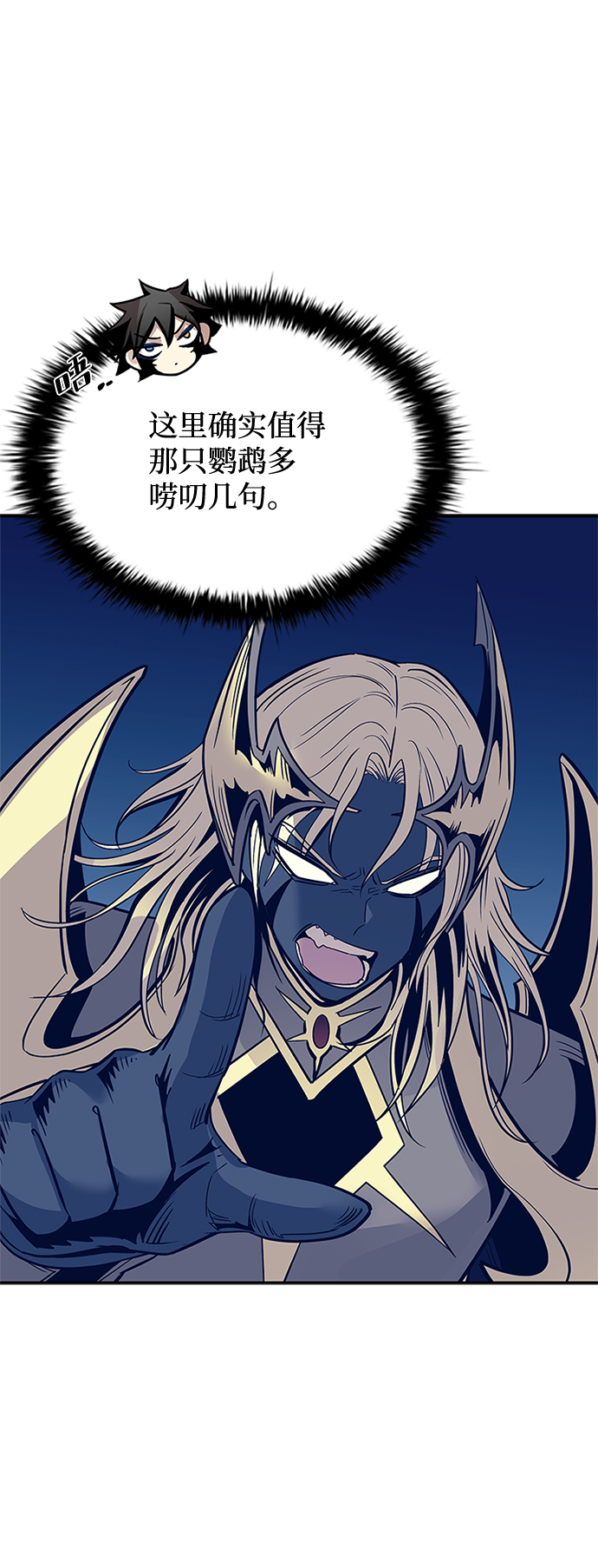 第 40 页