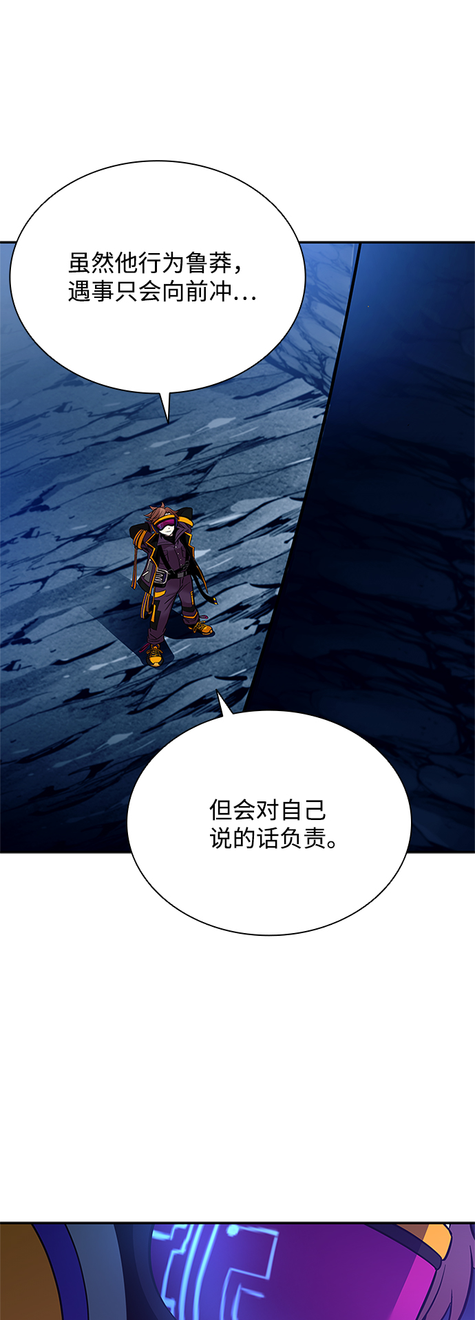 第 60 页
