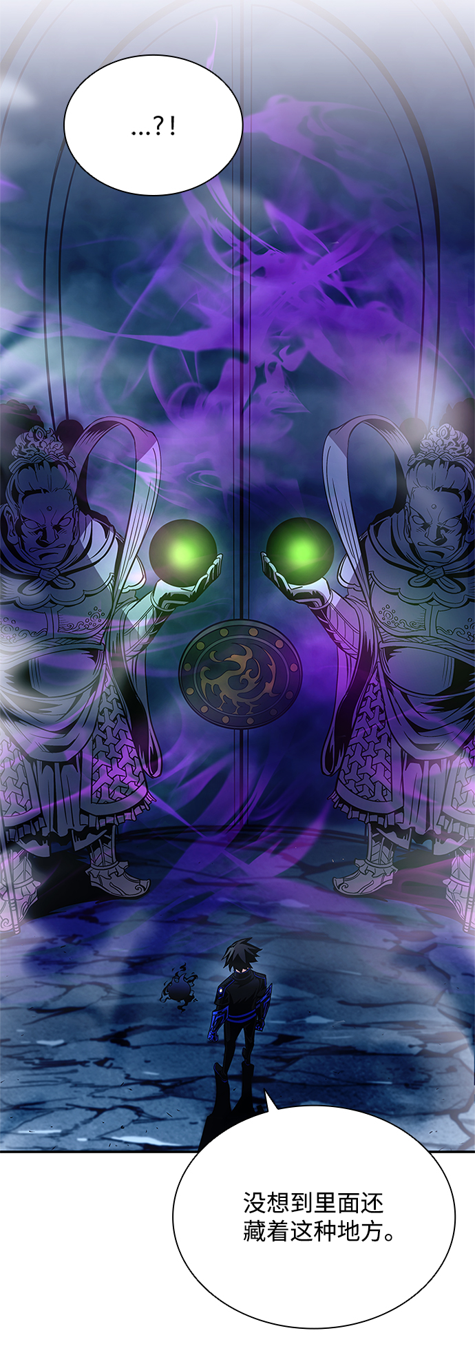 第 63 页