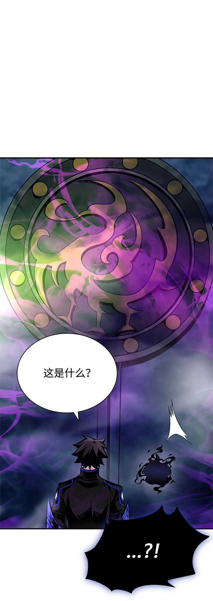 第 64 页