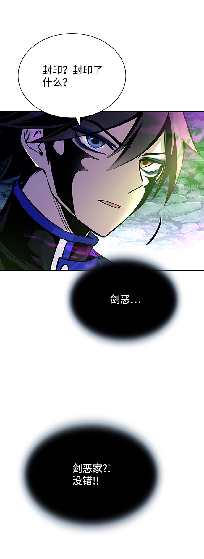 第 68 页