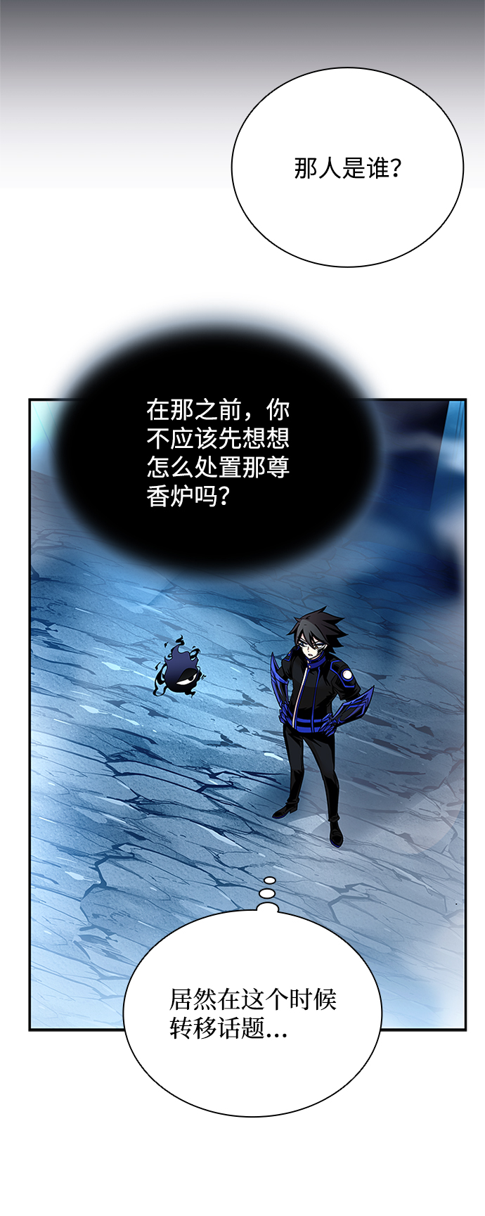 第 43 页