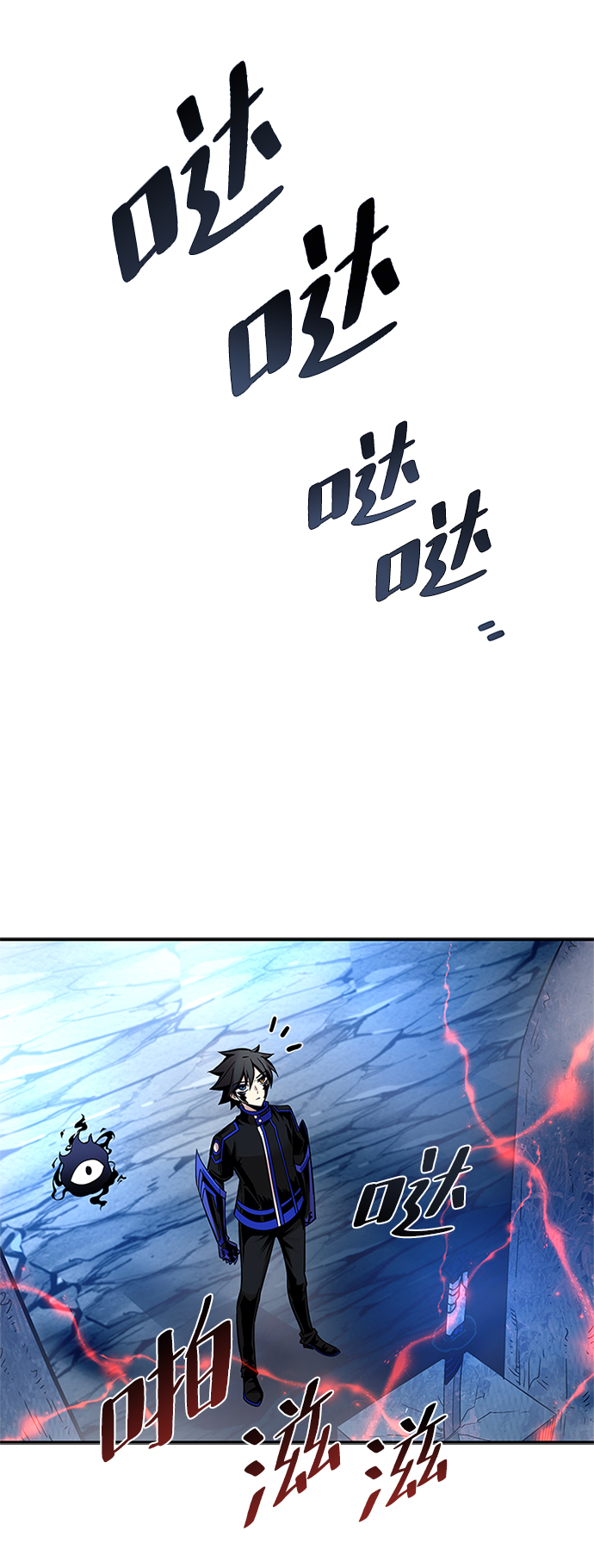 第 48 页