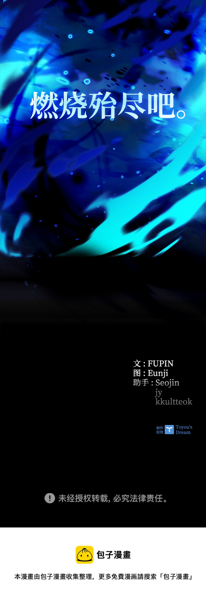 第 82 页