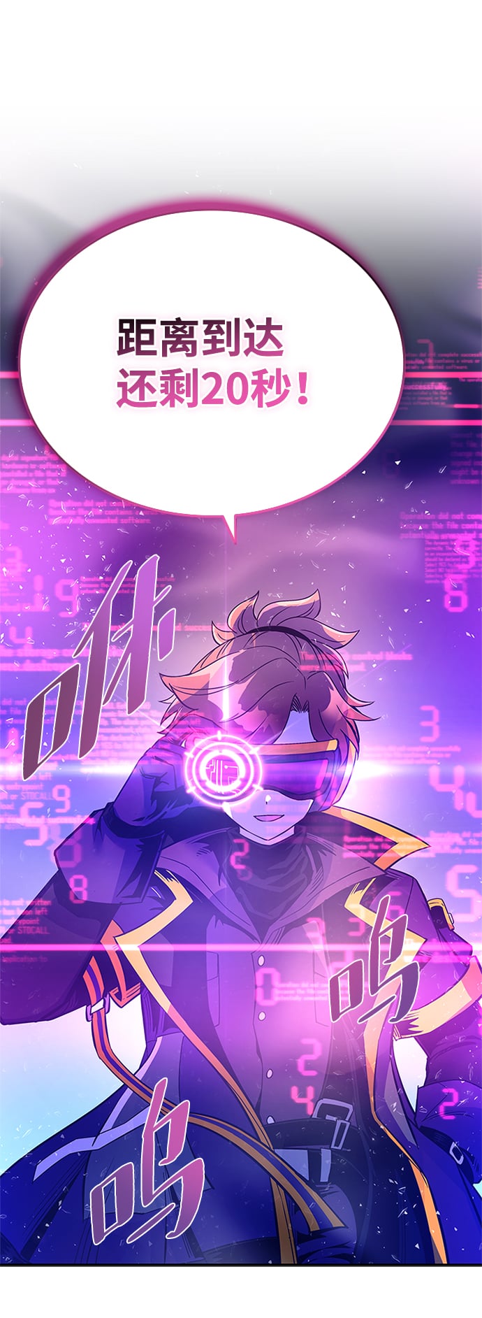 第 62 页