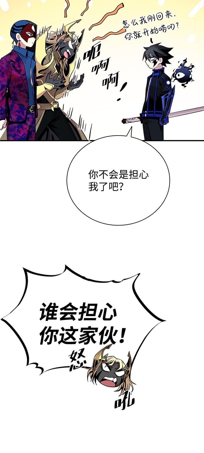 第 70 页