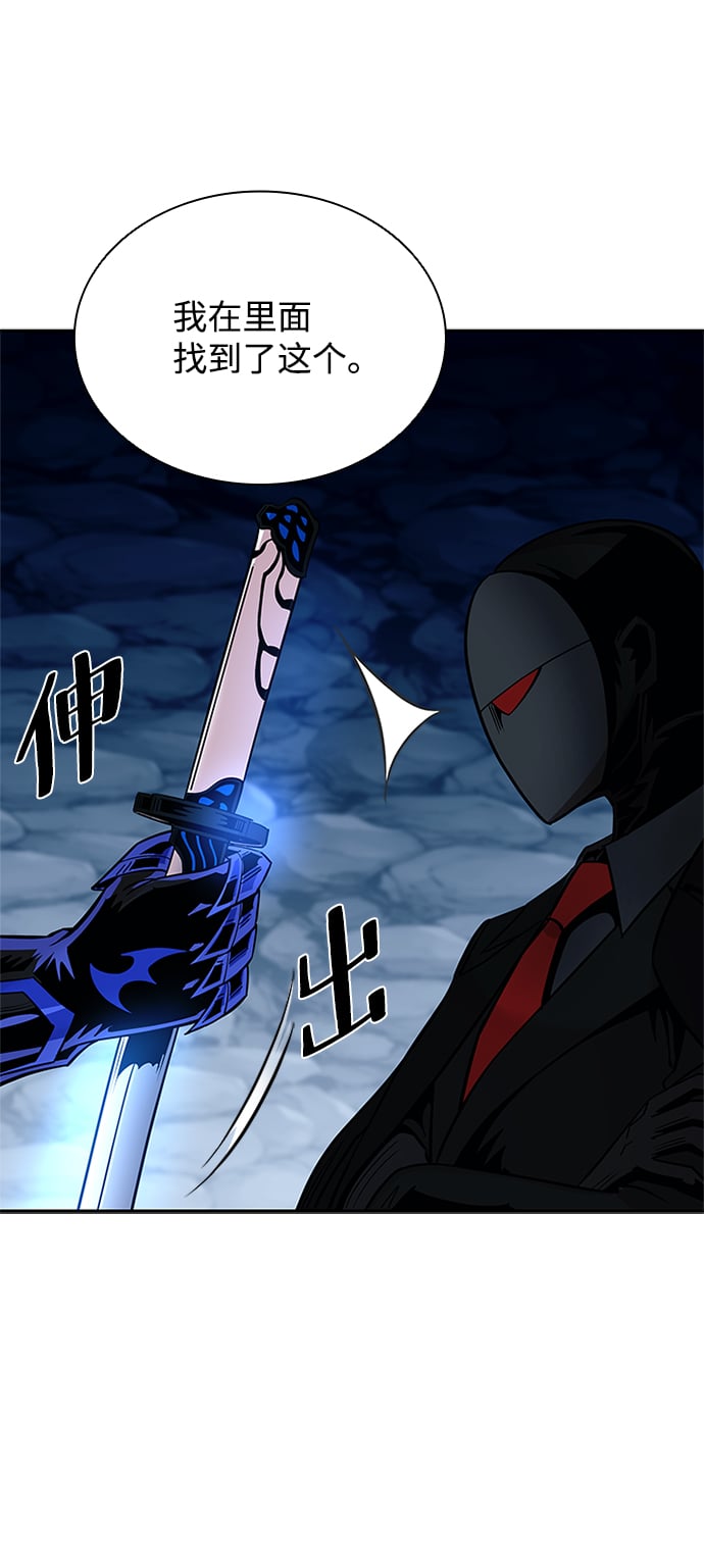 第 75 页